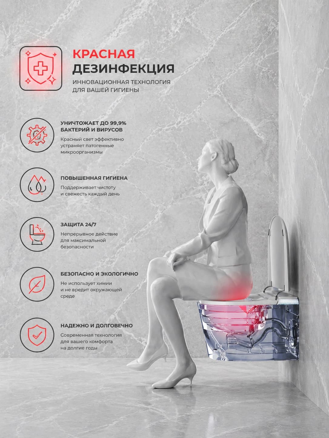 MOMENT D93 подвесной — вид 7