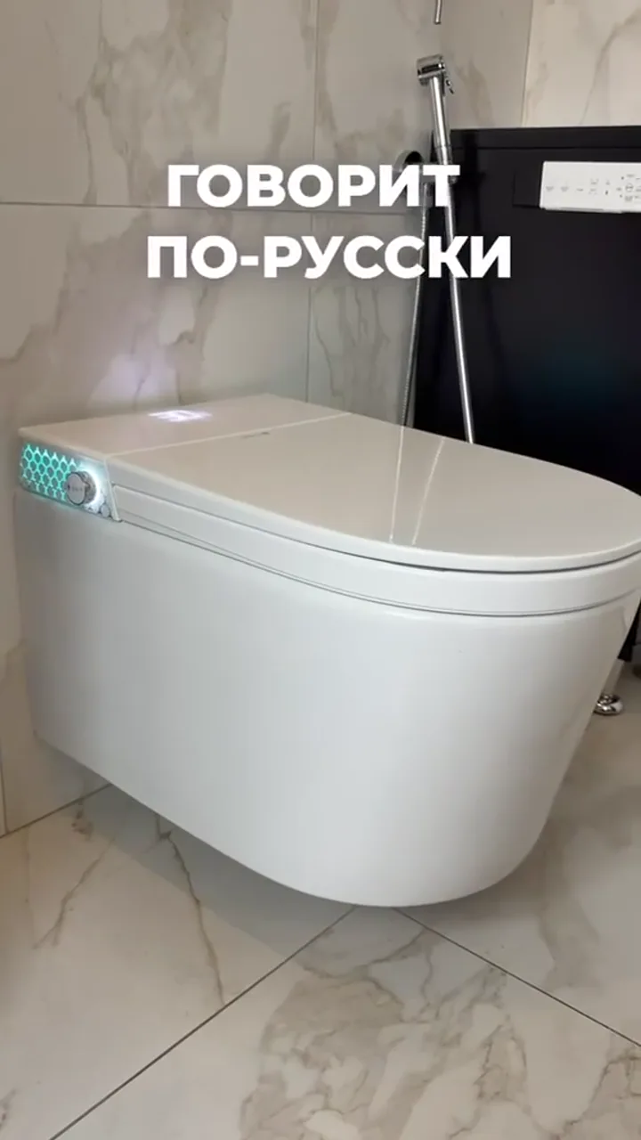 俄语语音控制